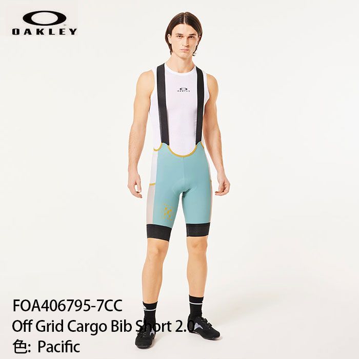 グラベル用カーゴビブショーツ オークリー OAKLEY Off Grid Cargo Bib Short 2.0 FOA406795-7CC PACIFIC ビブパンツ ショート ロードバイク 自転車