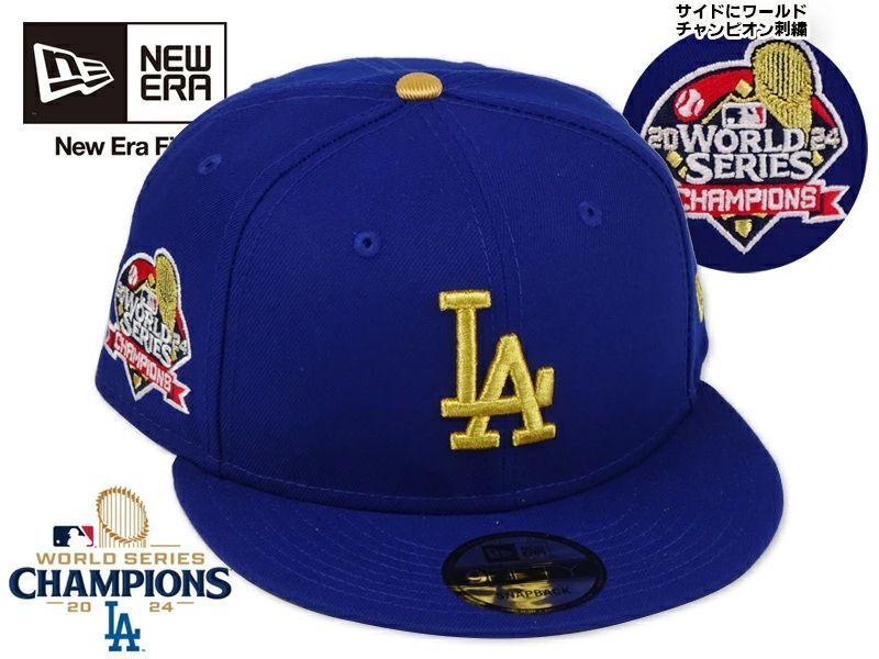 NEWERA ニューエラ 59FIFTY L.A. DODGERS World Champions GOLD Collection ROYAL|GOLD ロスエンゼルス ドジャース ワールドチャンピオン ゴールドコレクション ロイヤル|ゴールド 22196