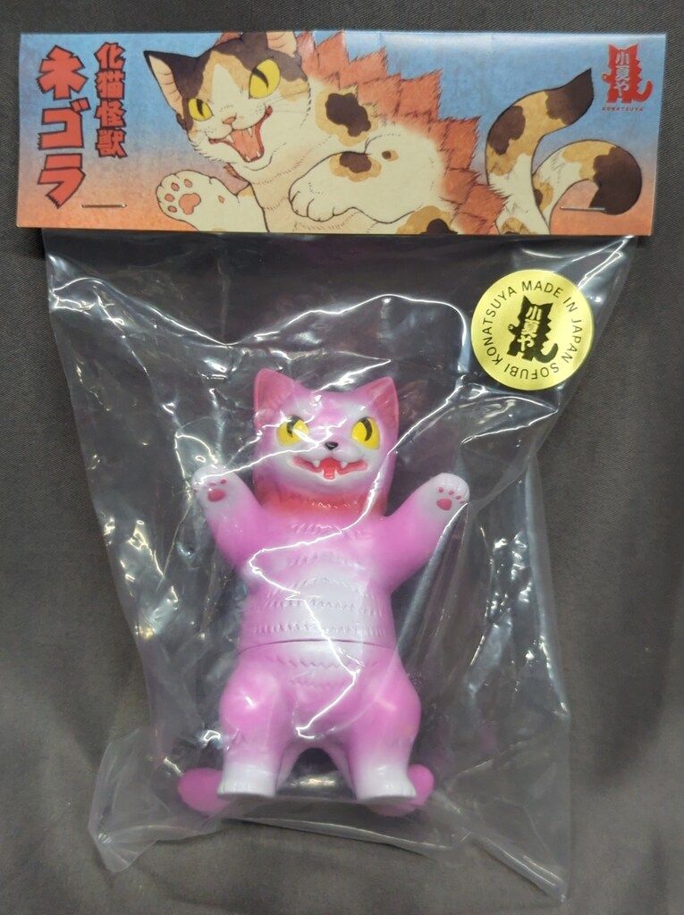 小夏や ネゴラ（Qtiepopver./渋谷ロフト/POPBOX展）