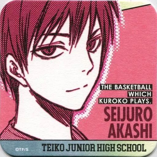 赤司征十郎 アートコースター 赤司征十郎 アートコースター 特典