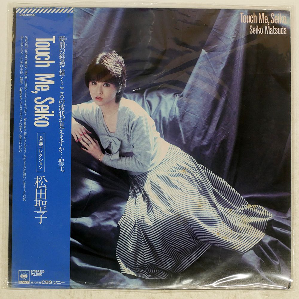 国内盤 松田聖子/TOUCH ME, SEIKO/CBS/SONY 28AH1690 LP - メルカリ