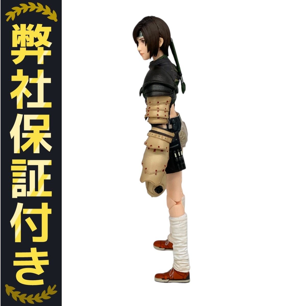 SQUARE ENIX FINAL FANTASY VII REBRTH PLAY ARTS 改 ユフィ