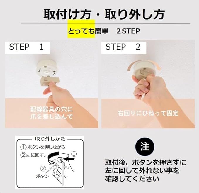 省エネ性業界トップクラス