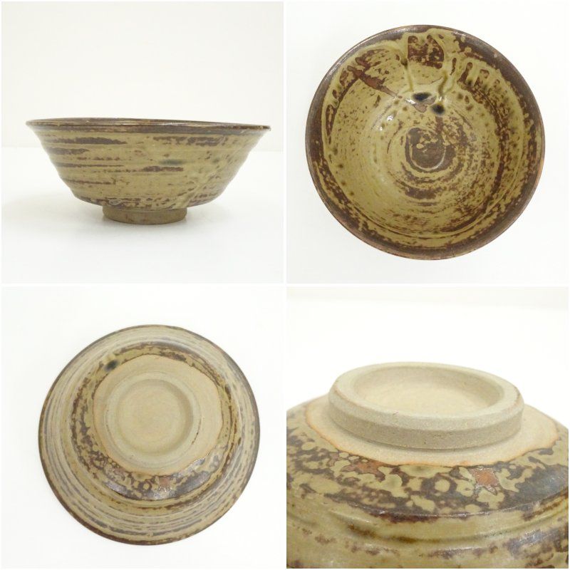 作家物 伊羅保茶碗（共箱） 茶道 抹茶 おしゃれ 抹茶茶碗 抹茶碗