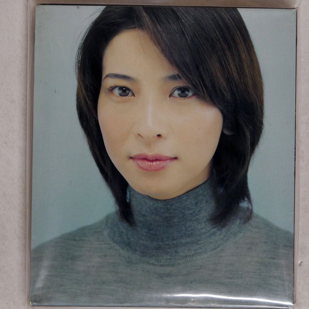 Amazon.co.jp: 初回盤 森高千里 Sava Sava CHISATO MORITAKA