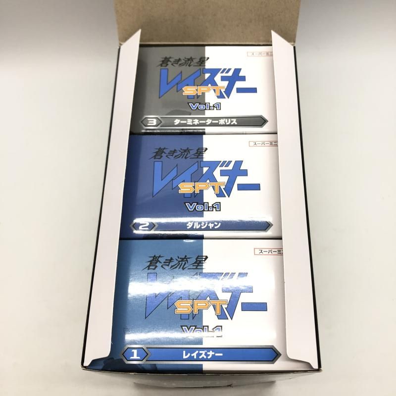【中古】未開封)ｽｰﾊﾟｰﾐﾆﾌﾟﾗ 蒼き流星SPTﾚｲｽﾞﾅｰ Vol.1 全3種セット[18][240018379105] 中古】未開封)ｽｰﾊﾟｰﾐﾆﾌﾟﾗ 蒼き流星SPTﾚｲｽﾞﾅｰ Vol.1 全3種セット