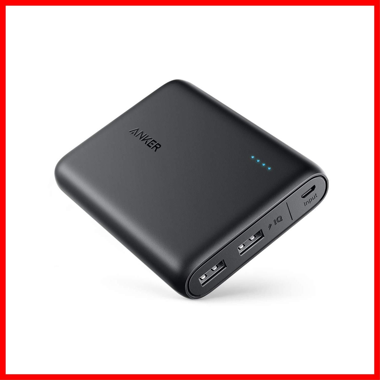 数量限定】Anker PowerCore 13000 (13000mAh 2ポート 大容量 モバイル