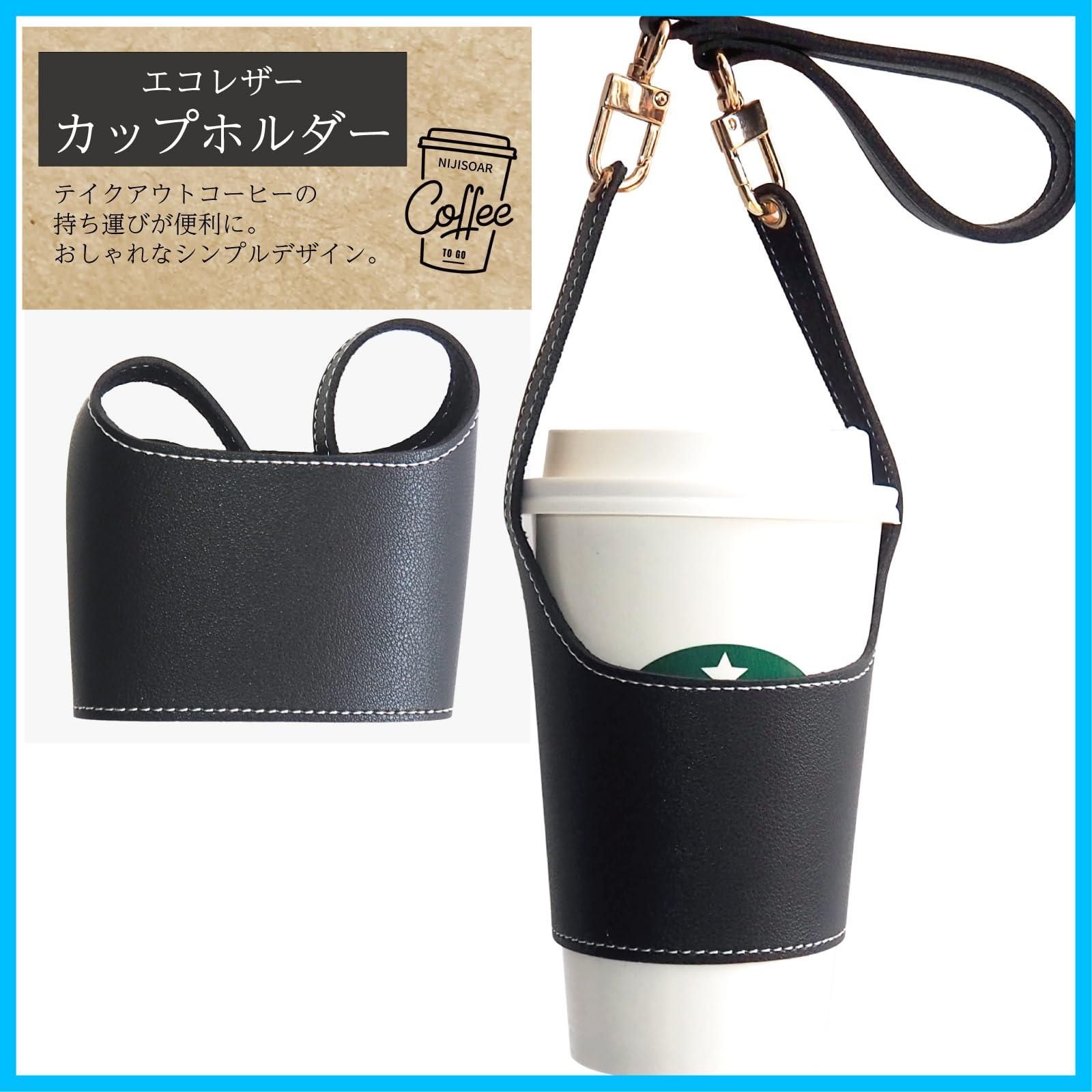 Amazon | Gevrkjenp 原付ストリートスクータードリンクホルダー