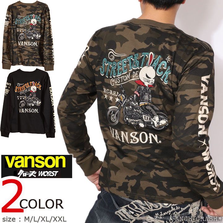 VANSON クローズ WORST デスラビット ロンTEE CRV-2506 バンソン