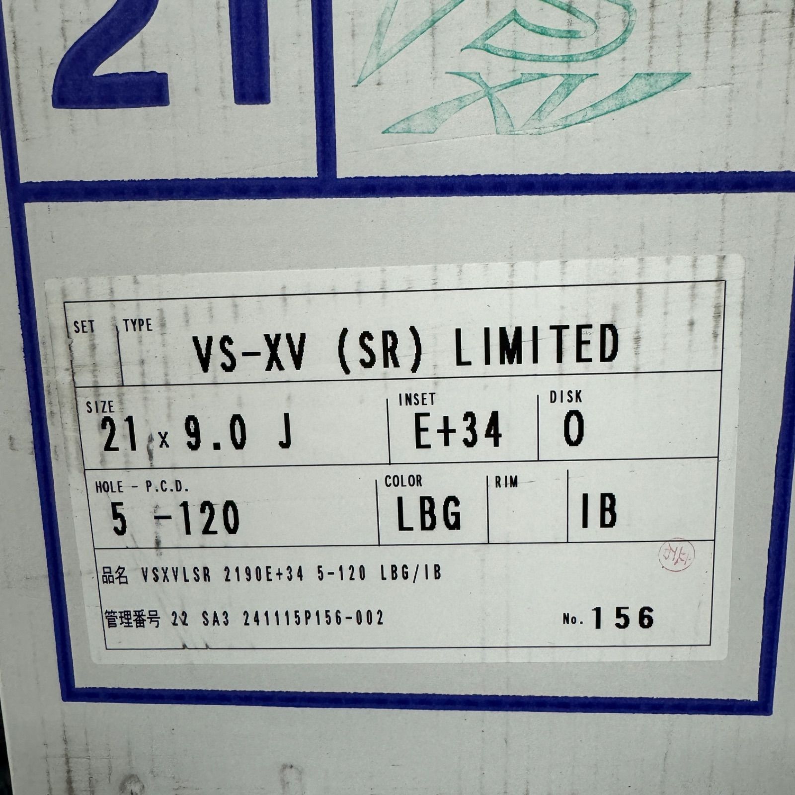 レクサス LM500h