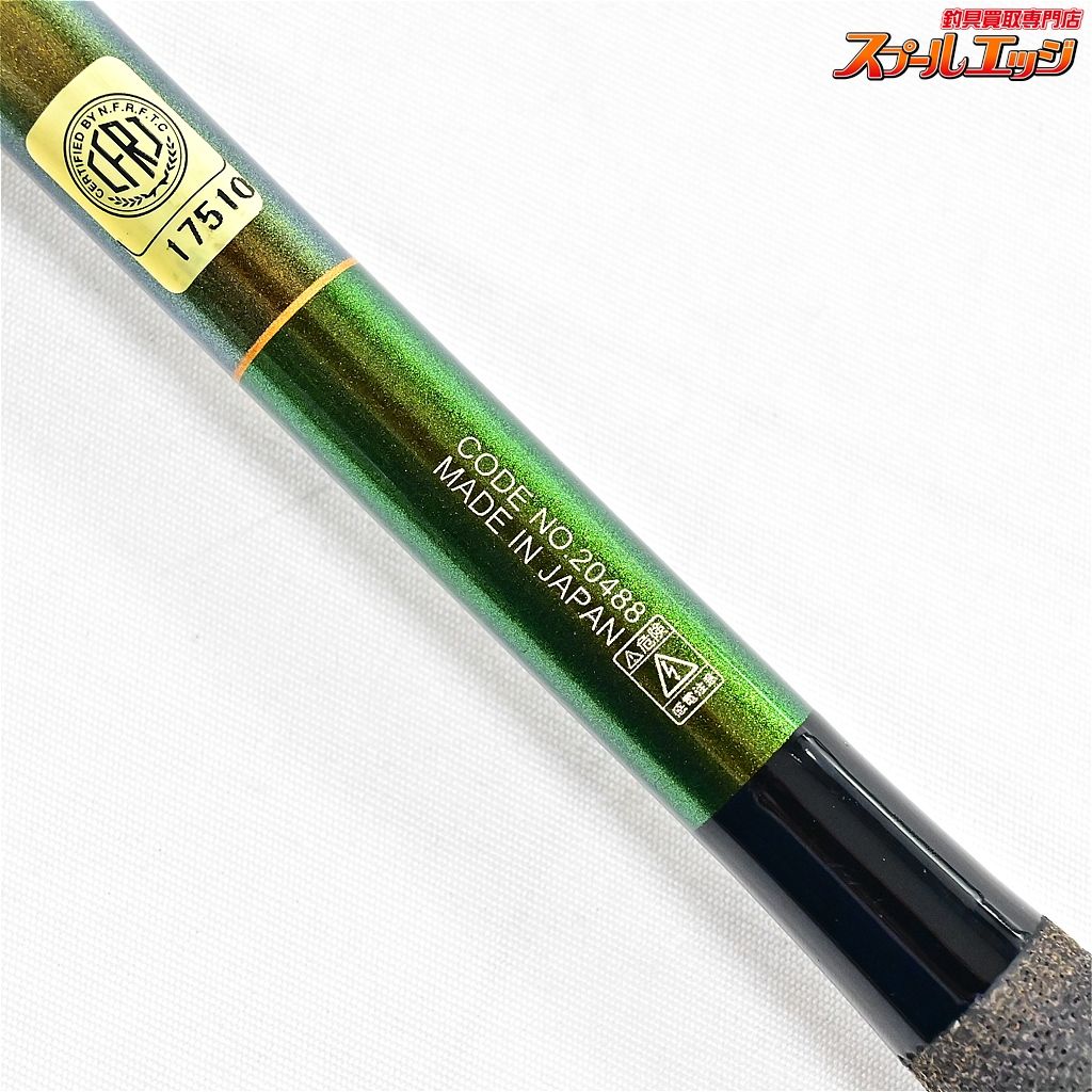 【がまかつ】 がまへら 凛刀 迅 16尺 GAMAKATSU RINTOH JIN