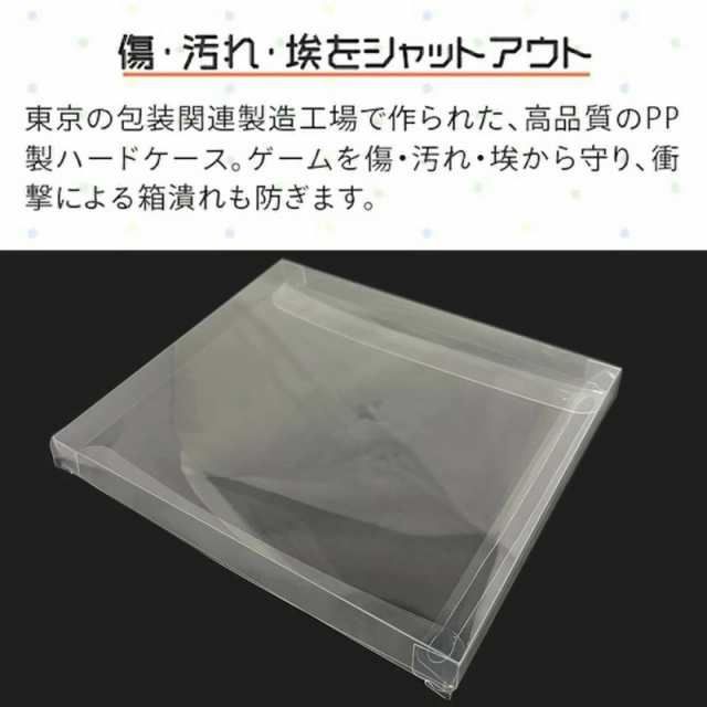 CDケース