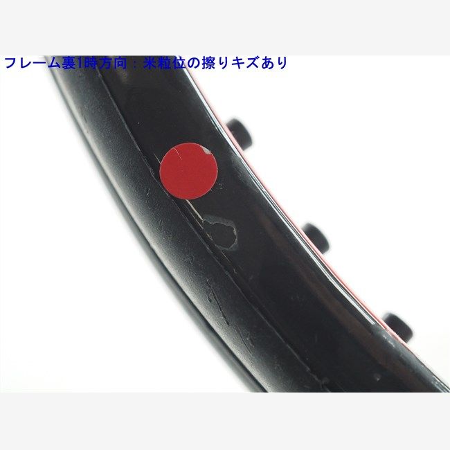 【未使用品】ヘッド グラフィン タッチ プレステージ ツアー 2018　G2 中古 テニスラケット ヘッド グラフィン タッチ プレステージ