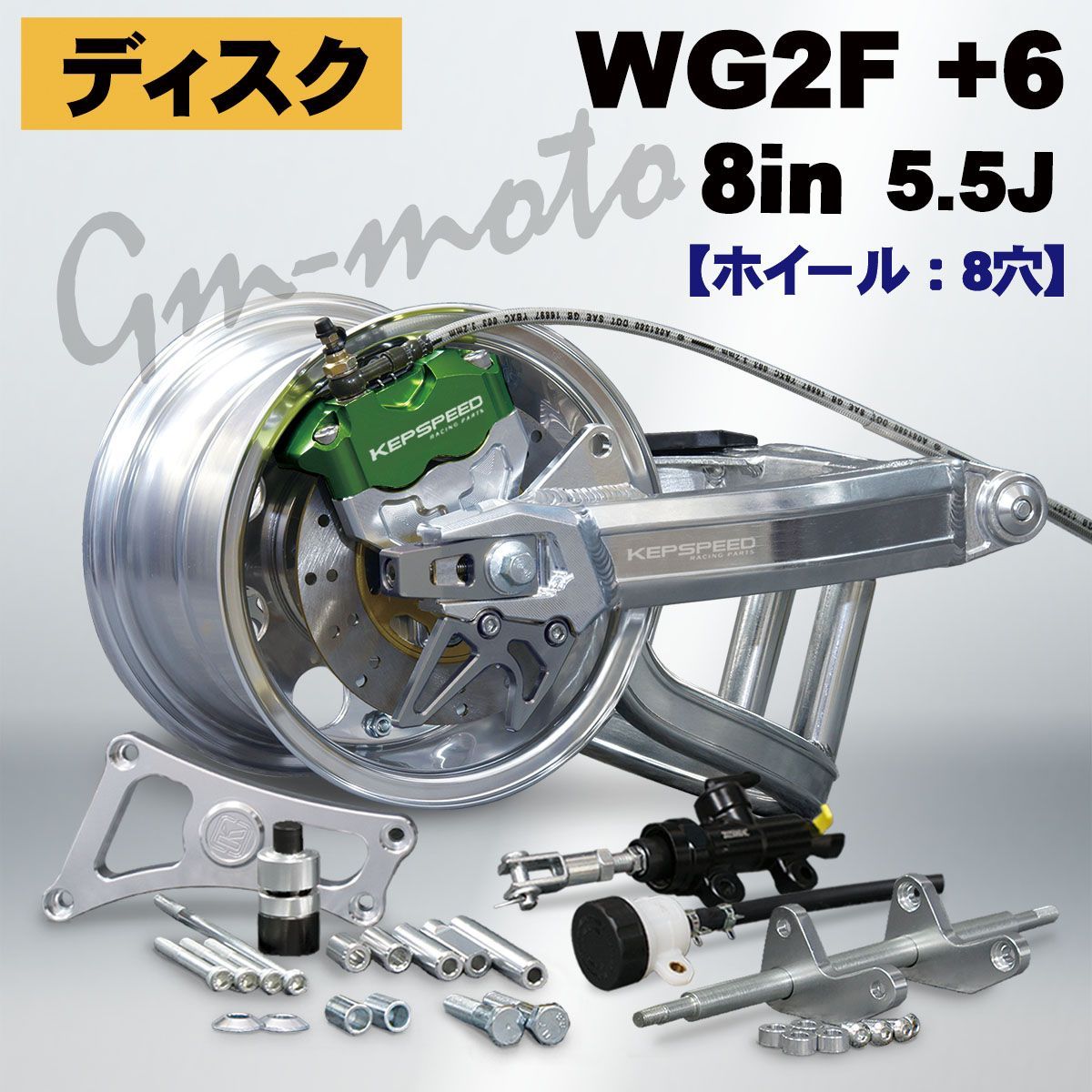 HONDA CBR250RR OHLINSサスペンション 豚腹様専用 楽天市場