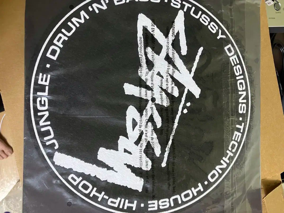 Stussy ストゥシ スリープマット 【公式通販】