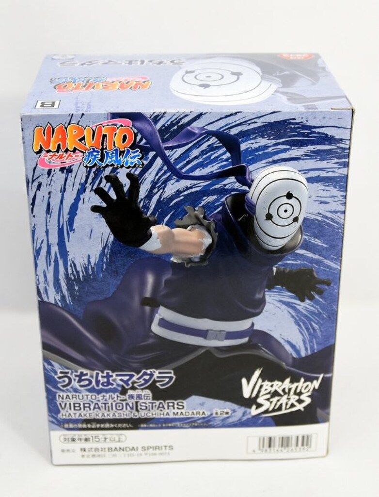 新品未開封 VIBRATION STARS うちはマダラ 32個セット BANPRESTO - うちはマダラ 「NARUTO-ナルト- 疾風伝」 VIBRATION