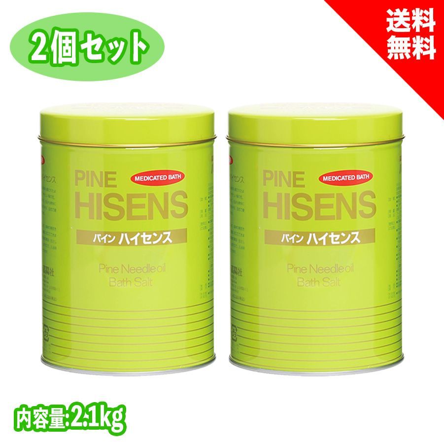 高陽社高陽社 パインハイセンス薬用入浴剤2.1kg×6缶