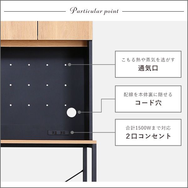 ワイドタイプ 2801