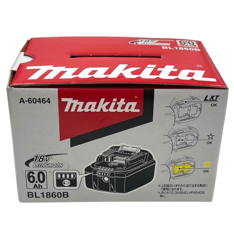 Makita - マキタ BL1860B 純正リチウムイオンバッテリー  未使用 楽天市場】純正品 (マキタ) リチウムイオンバッテリー BL1860B