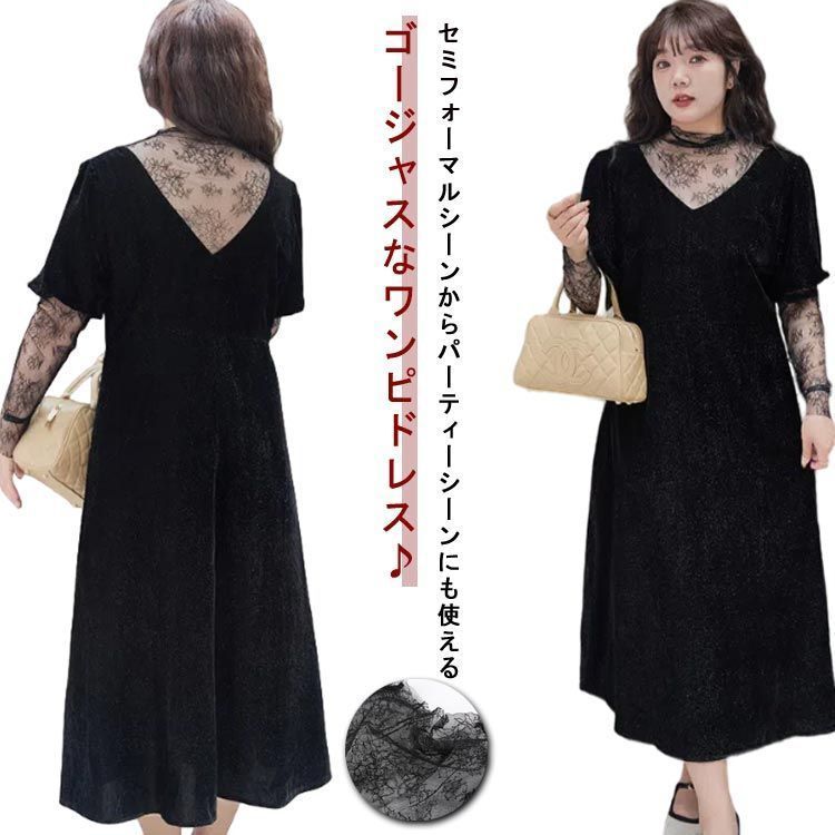 幽幻ロマンチカ おいでませ！幽鳴館～涙の誘惑～ くじ アラハギ セット