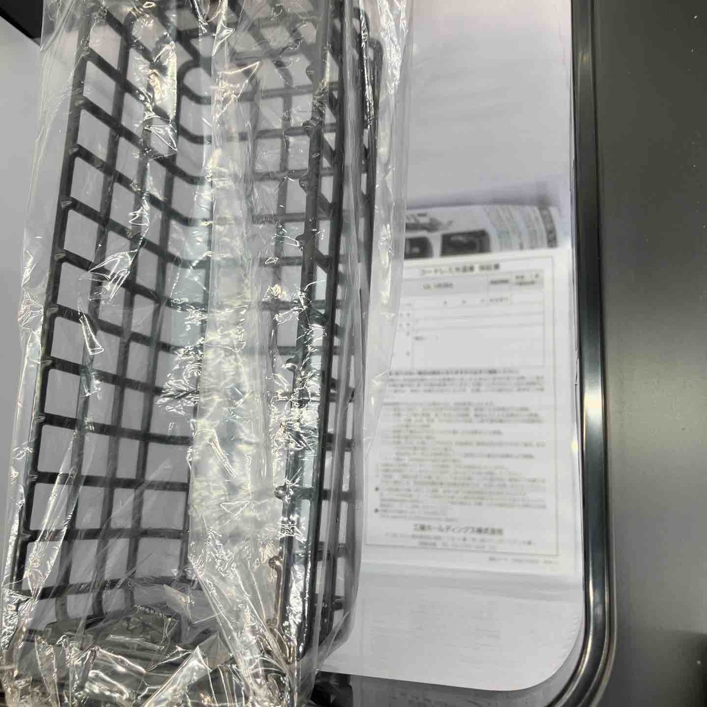 ハイコーキ HIKOKI