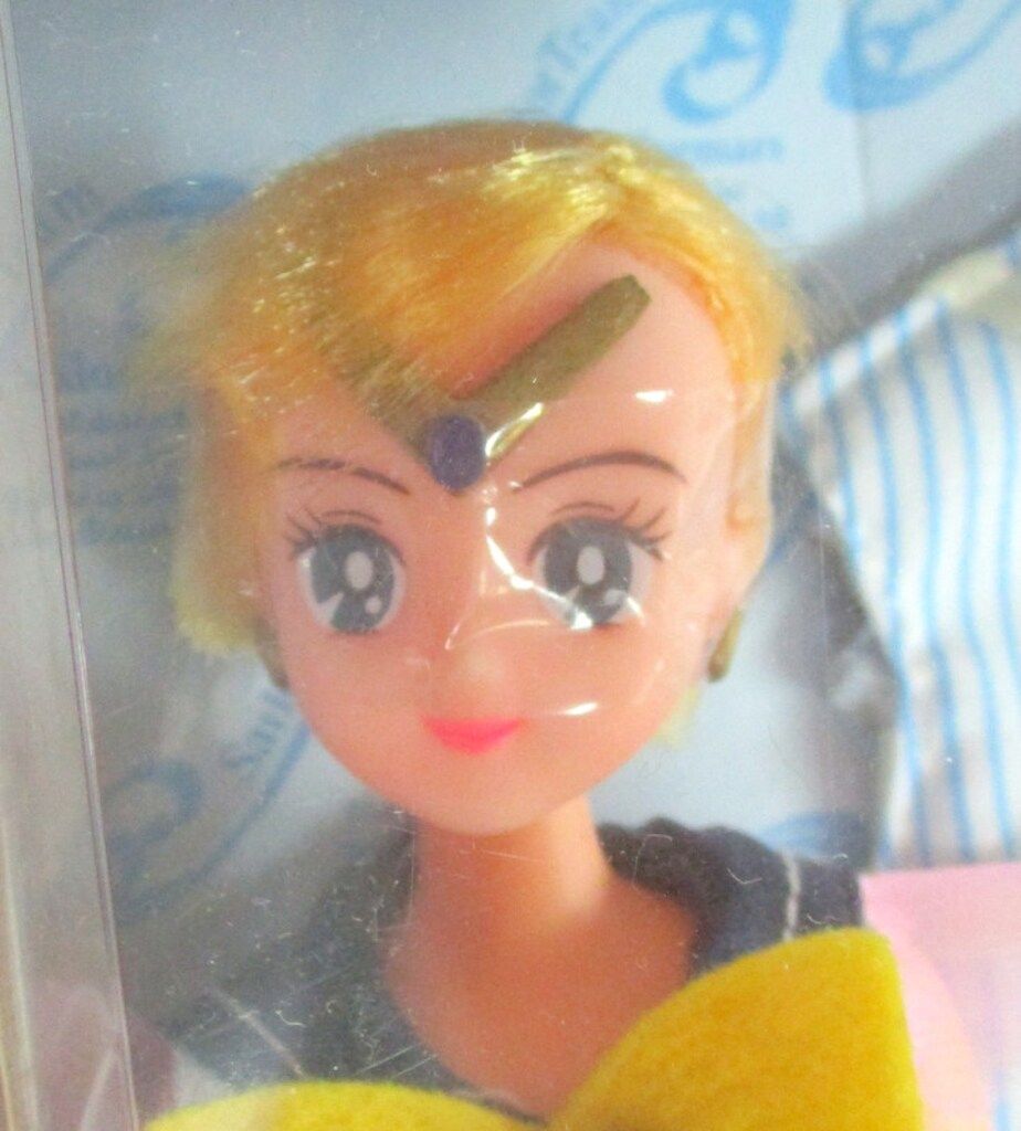 スーパーセーラーウラヌス