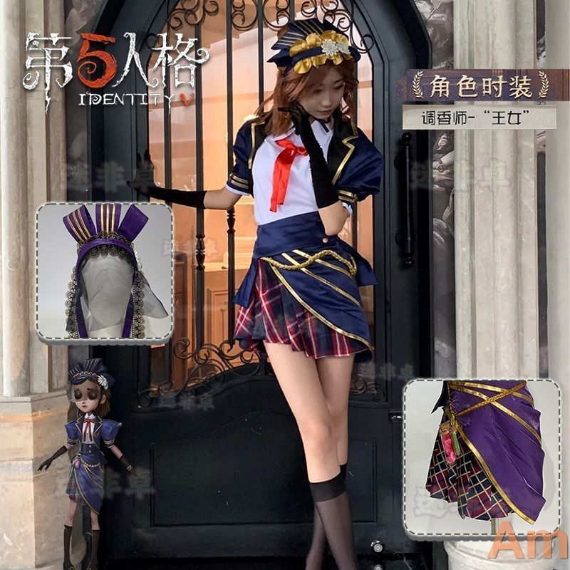 プレゼントにも最適 ハロウィン 推し活 舞台衣装 撮影会 イベント用 仮装 高品質デザイン ゲームキャラクター完全再現 豪華10点フルセット ブルースキン 女王象牙塔シリーズ 調香師 コスプレ衣装 第五人格