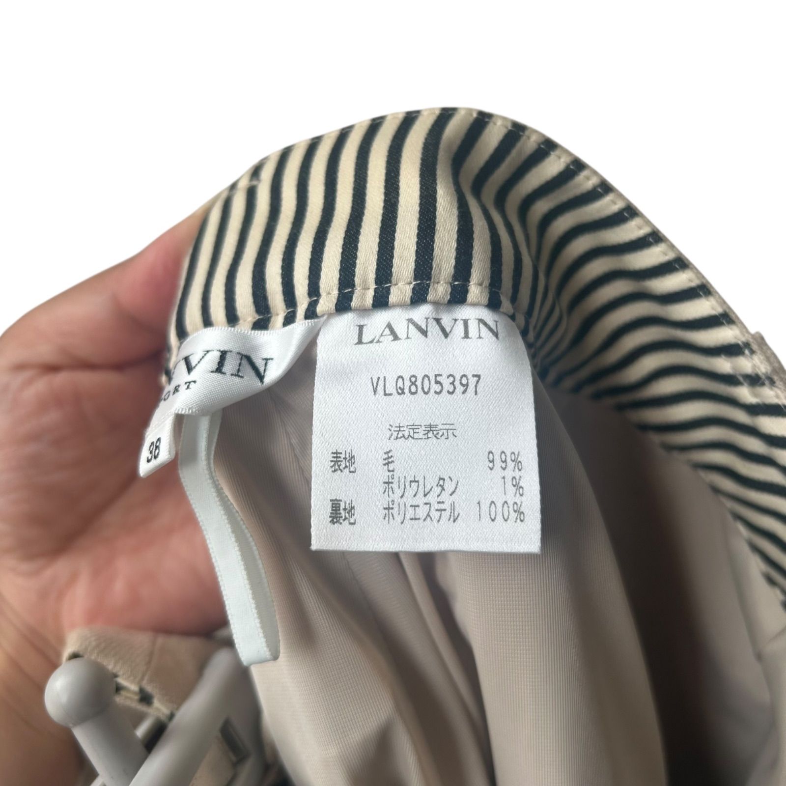 LANVIN SPORT レディースパンツ 38 ランバン スポール ニットパンツ ゴルフ レディース SIZE 38 (M