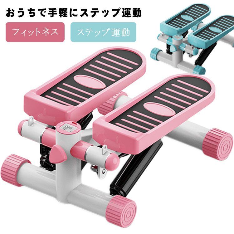 プレステップ 酒井医療【配送料込み】 安い酒井医療の通販商品を比較