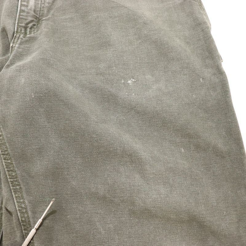 Carhartt MOS