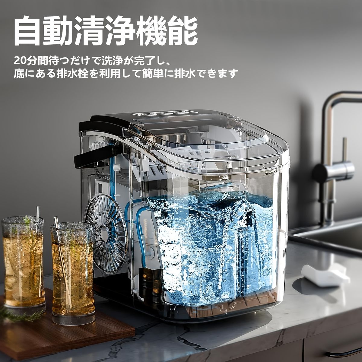 【M2867-200-160】製氷機 ステンレス鋼仕上げ 透明窓 製氷機 ステンレス鋼仕上げ 透明窓