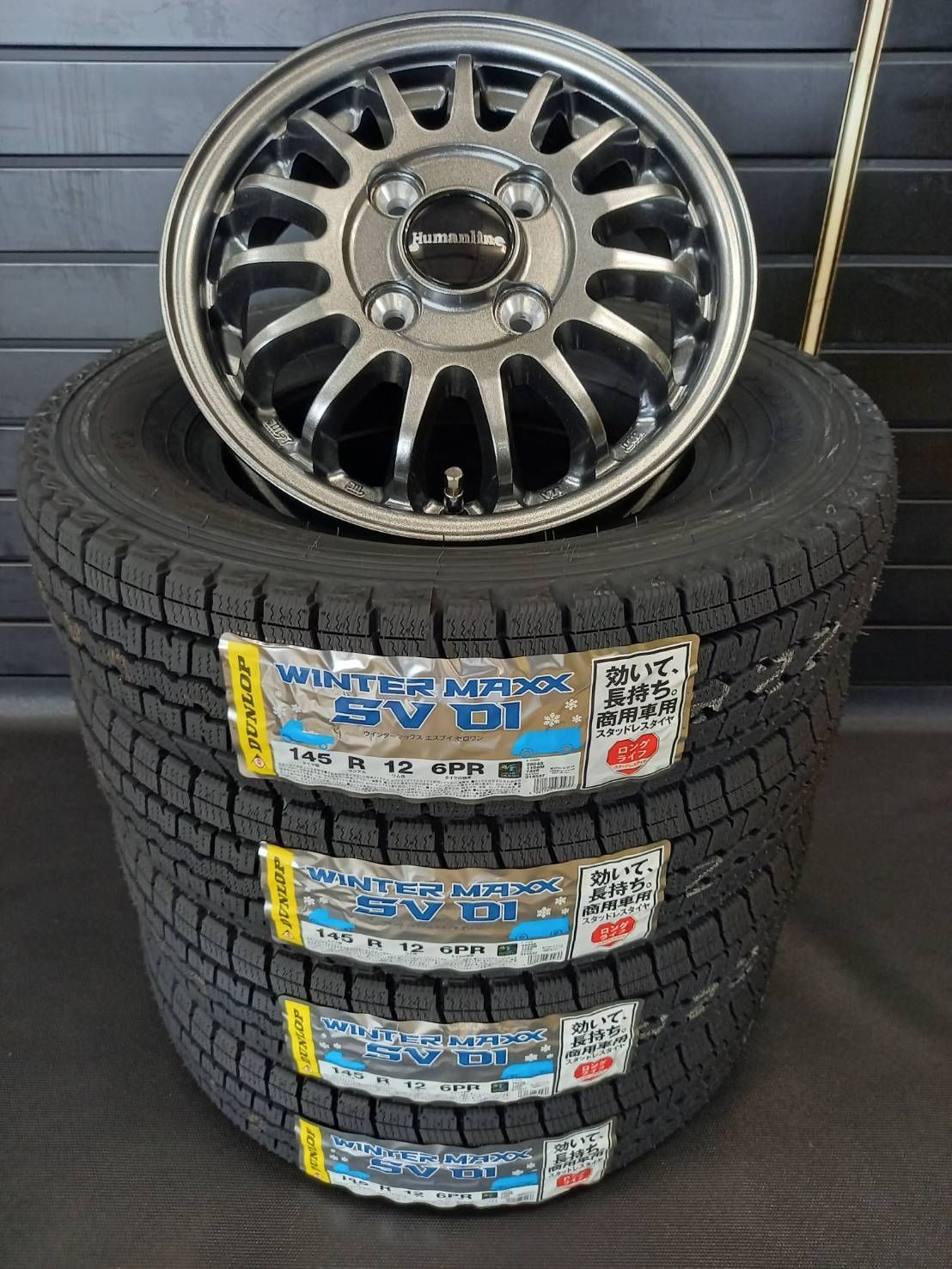 製 ダンロップ WINTER MAXX SV01 145R12 6PR HF-15 ● ハイゼット●アトレー●ピクシス●キャリー●エブリイ バン スタッドレスタイヤ アルミ 4本SET 145|80R12 80|78 相当
