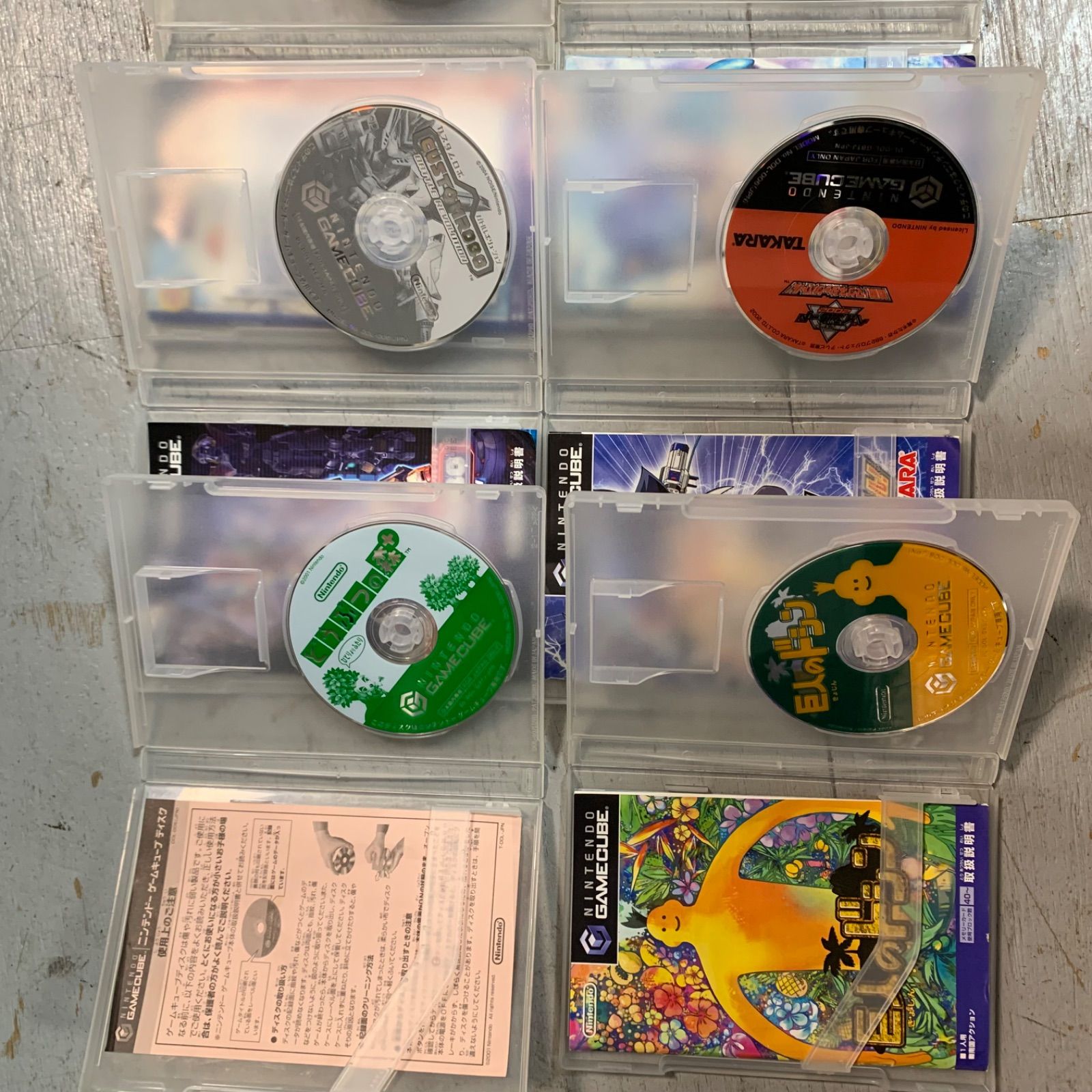 ゲームキューブ