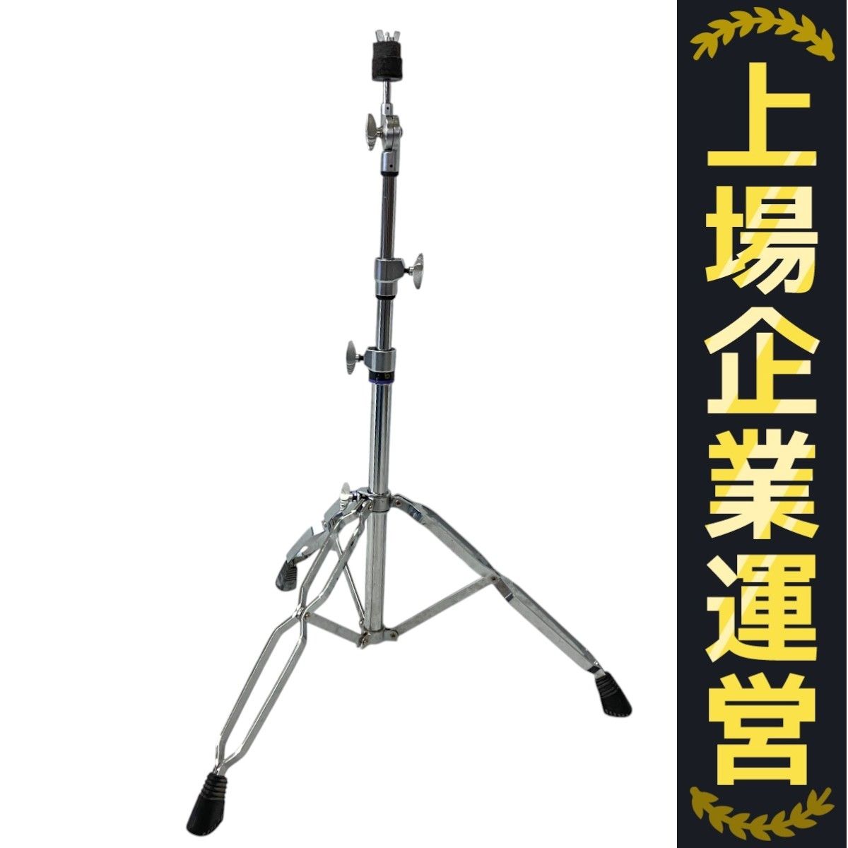 YAMAHA ヤマハ CS840 ストレートシンバルスタンド 中古
