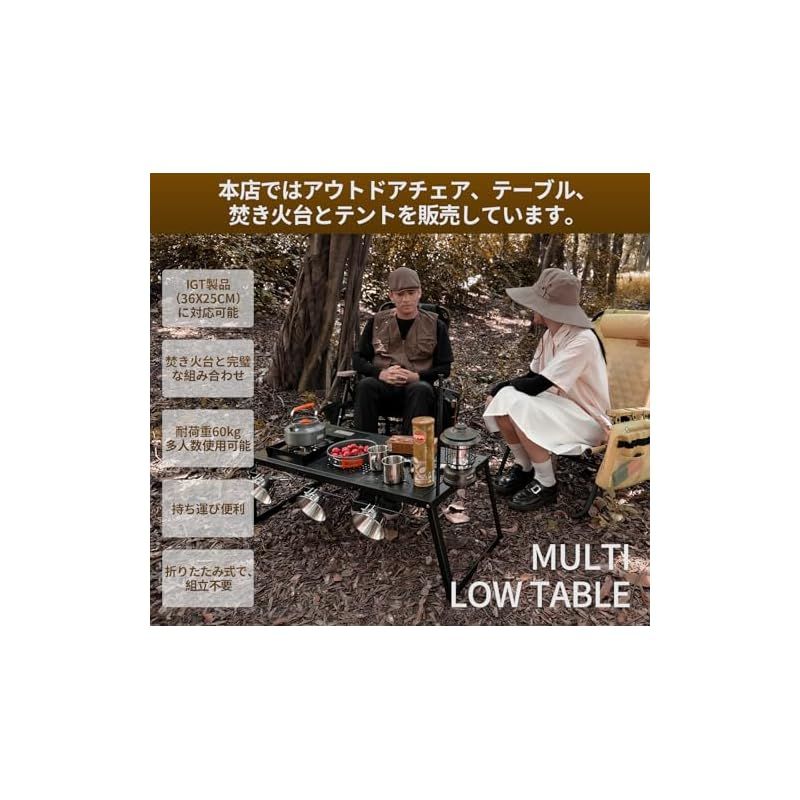 取り外し可 マルチキッチン