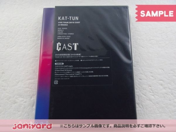 KAT-TUN　LIVE　TOUR　2018　CAST（初回限定盤） DVD