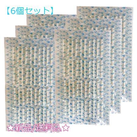 メイチャ まつ毛パーマ ロッド M 40本入 6個セット