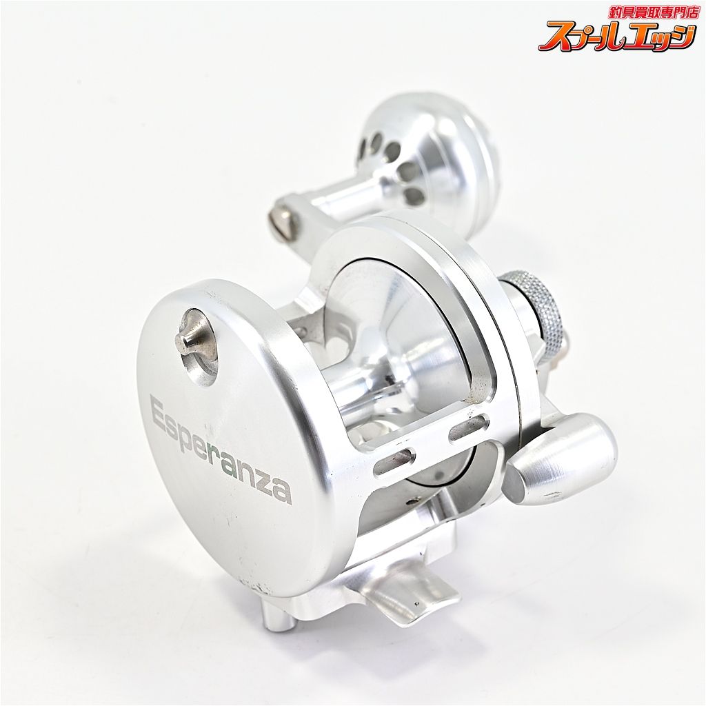 SAITO-SEKI Esperanza