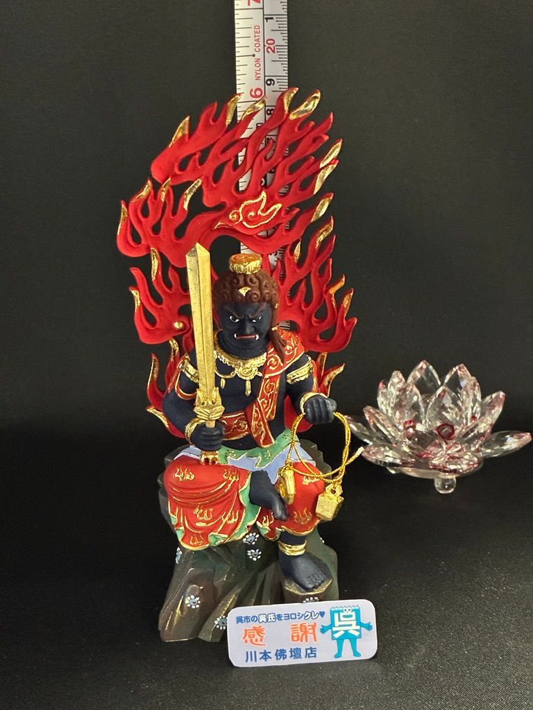 総高約19ｃｍ