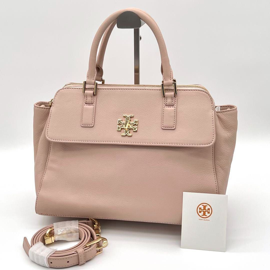 美品】ToryBurch ハンドバッグ 2way ショルダーバッグ 冠婚葬祭