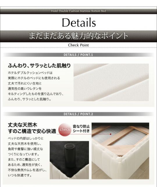 ベッドフレームのみ