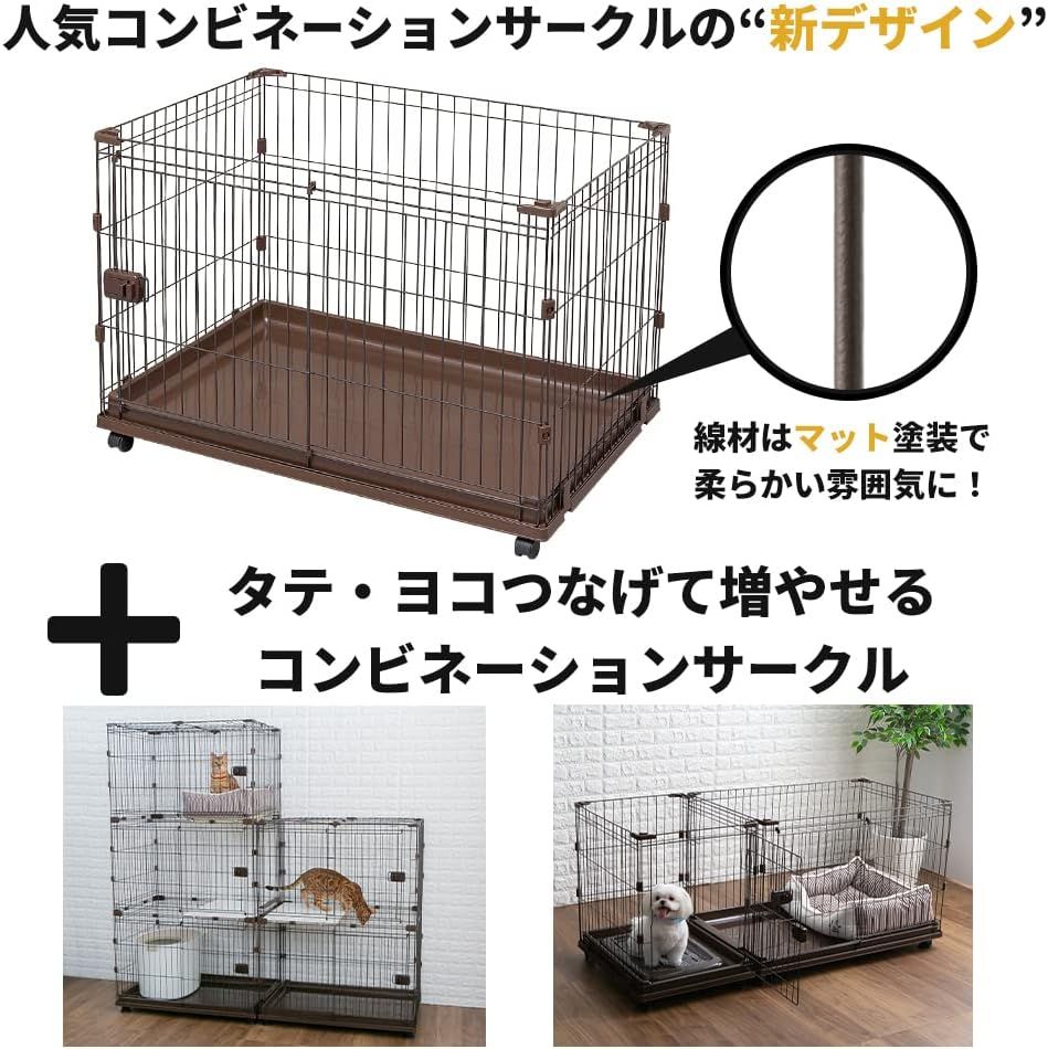 本体 基本屋根付き