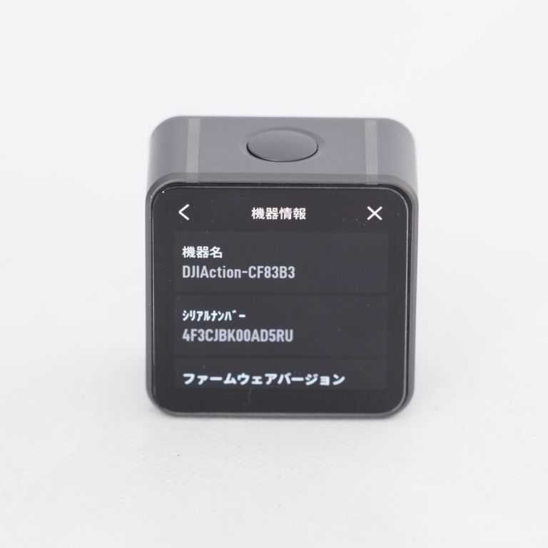 32GB