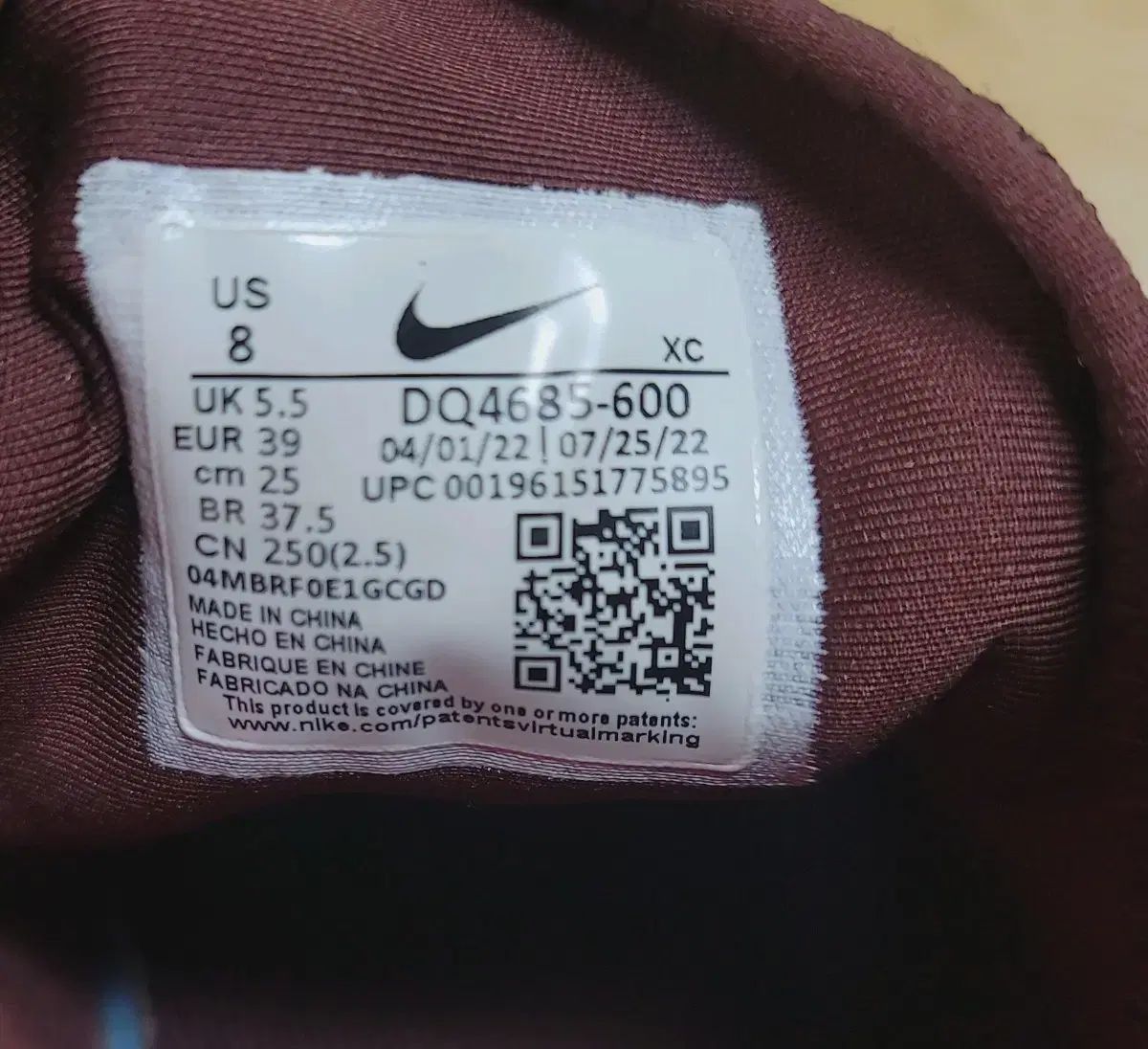 ズーム テニスシューズ