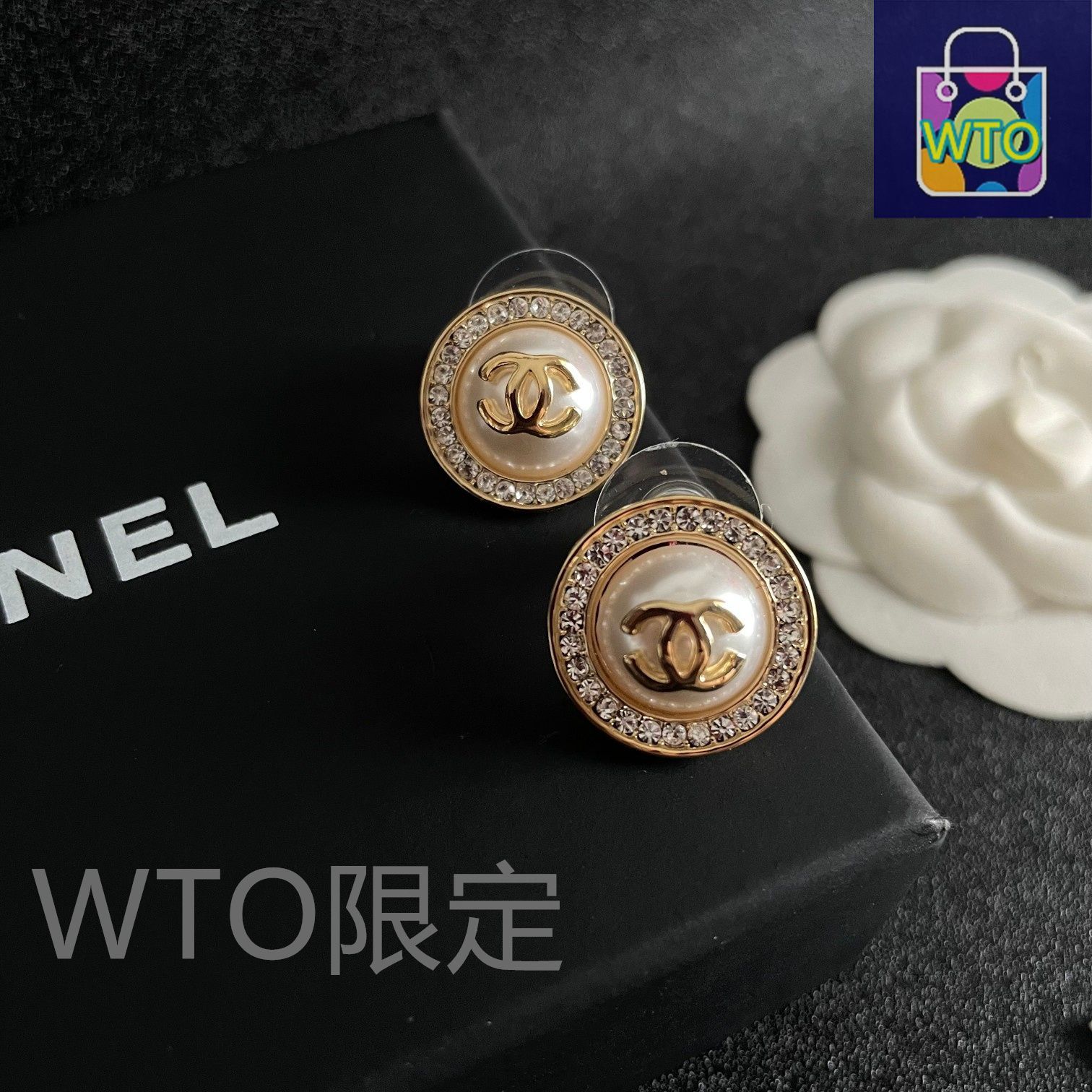 今日WTO】CHANEL ヴィンテージ ピアス エレガントデザイン-NT10