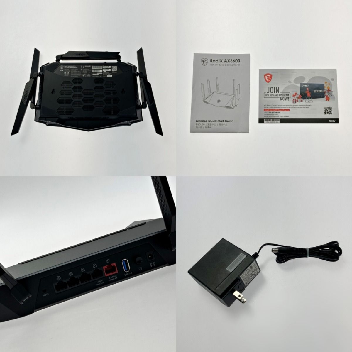 msi RadiX AX6600 Wi-Fi 6 トライバンドゲーミングルーター GRAX66 
