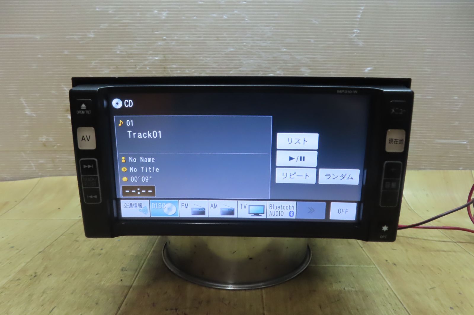 タッチパネル正常☆動作保証付☆F4174&frasl;日産純正 MP310-W SDナビ