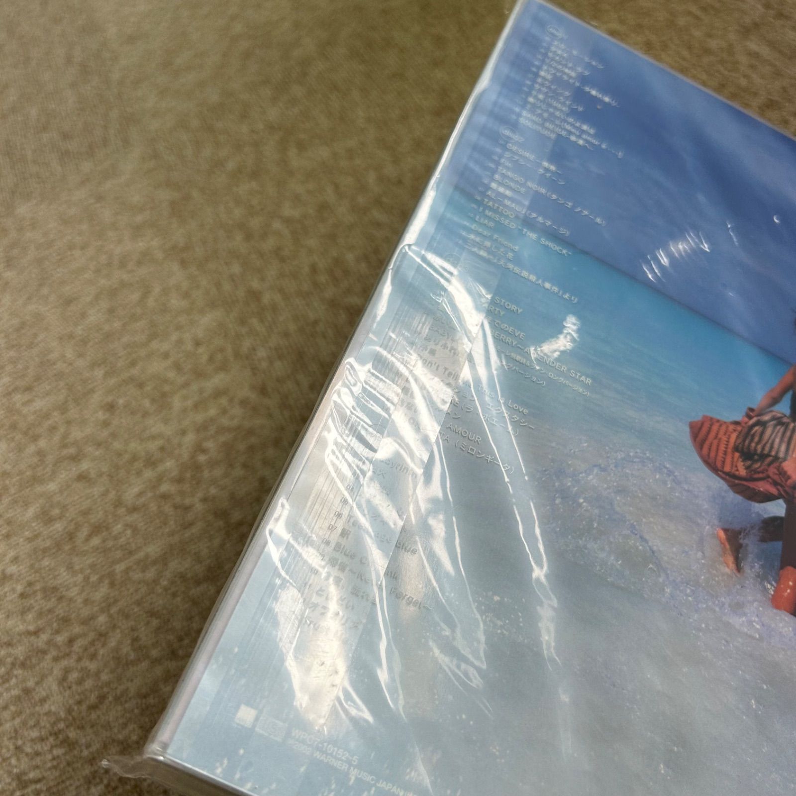 新品未開封】中森明菜 For Dear Friends〜Akina Nakamori Single