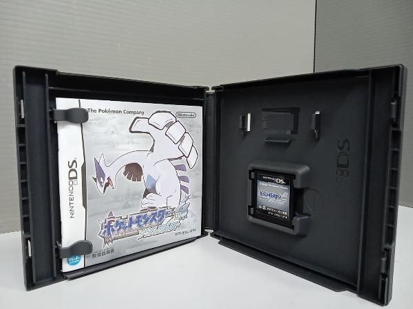 ソウルシルバー