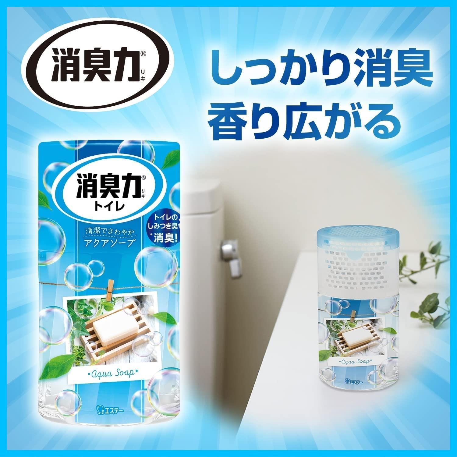置くだけ トイレ用